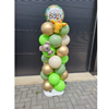 Ballonnen Pilaar - Jungle Thema (baby)