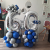 Luxe Ballonnen Pilaar cijfers